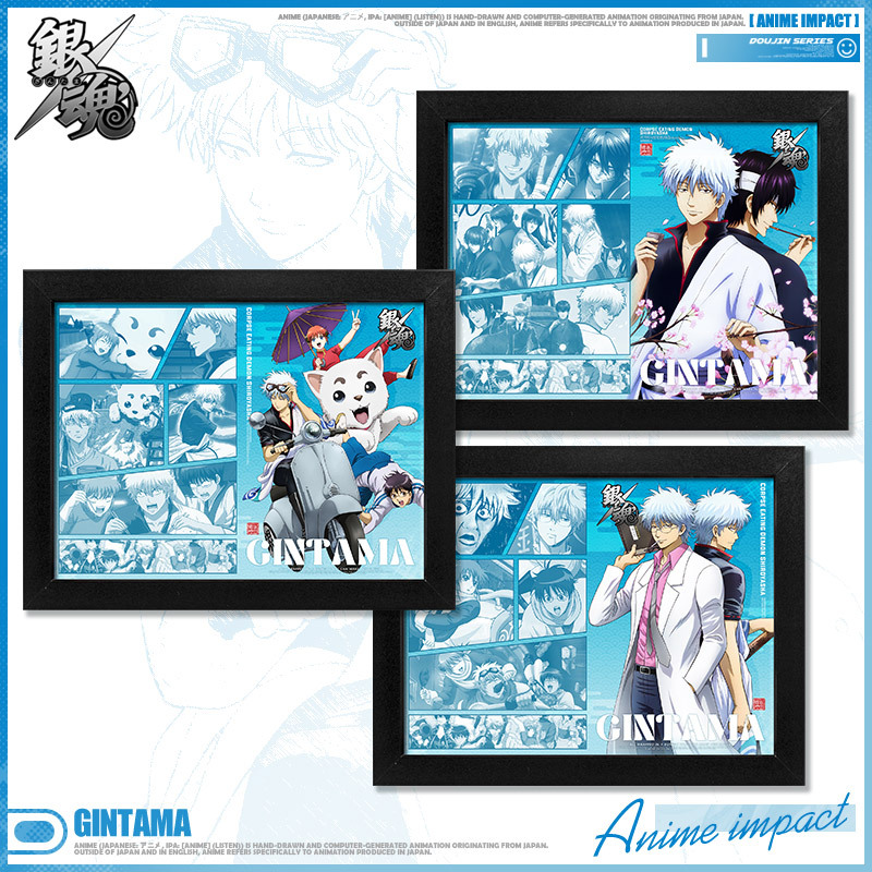 Gintama anime Picture frame painting