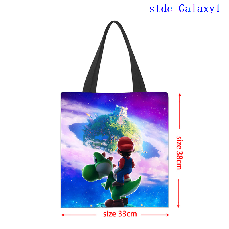 Super Mario anime bag 33*38cm