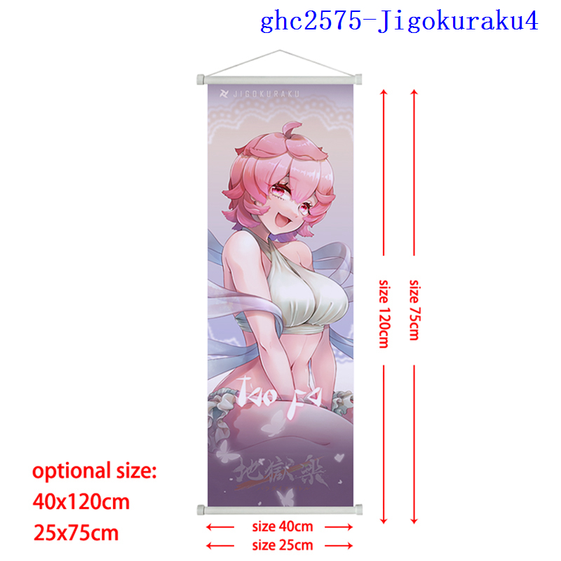Jigokuraku anime wallscroll 40*120cm