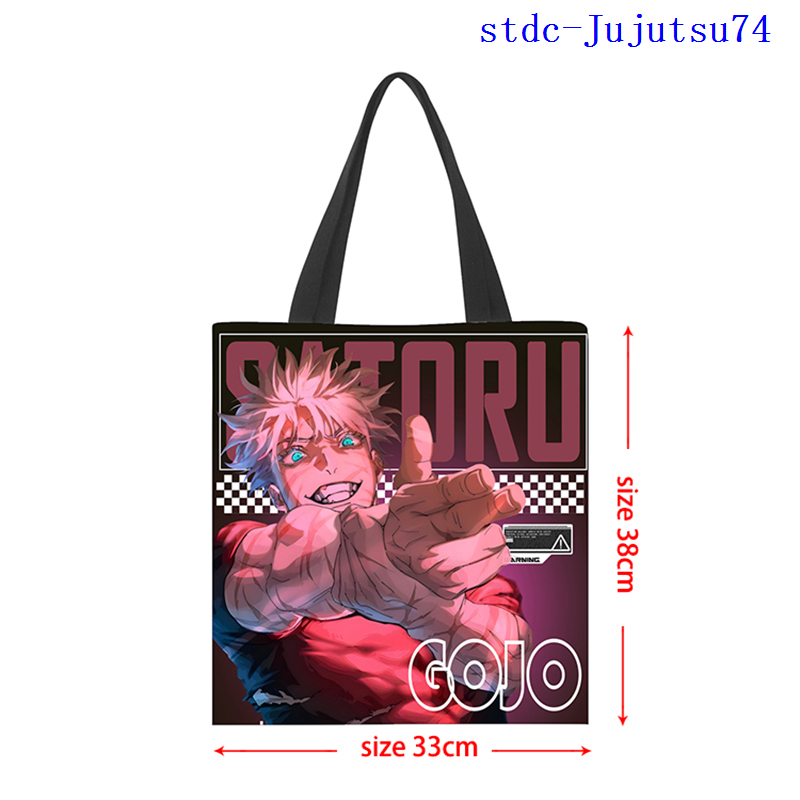Jujutsu Kaisen anime bag 33*38cm