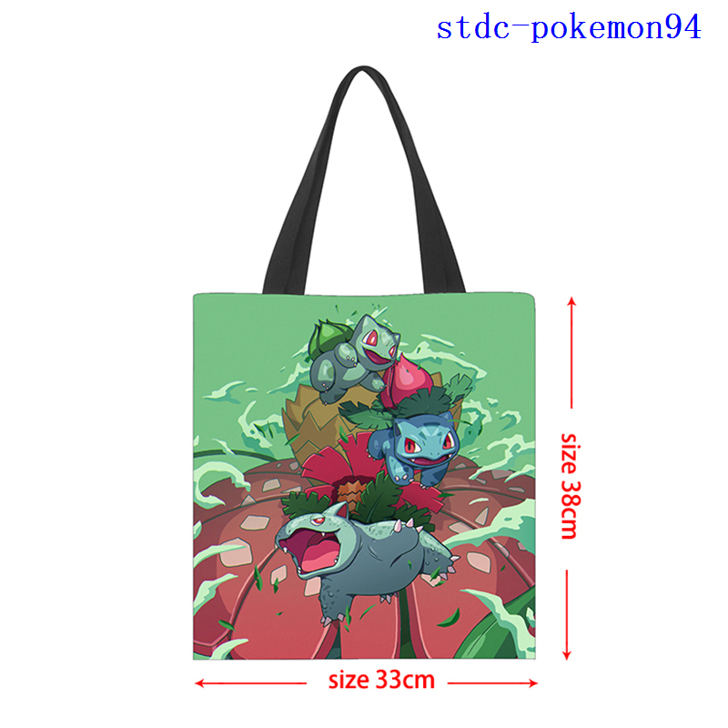 pokemon anime bag 33*38cm