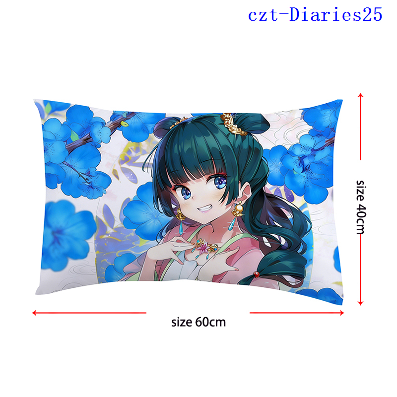The Apothecary Diaries anime pillow cushion 40*60cm