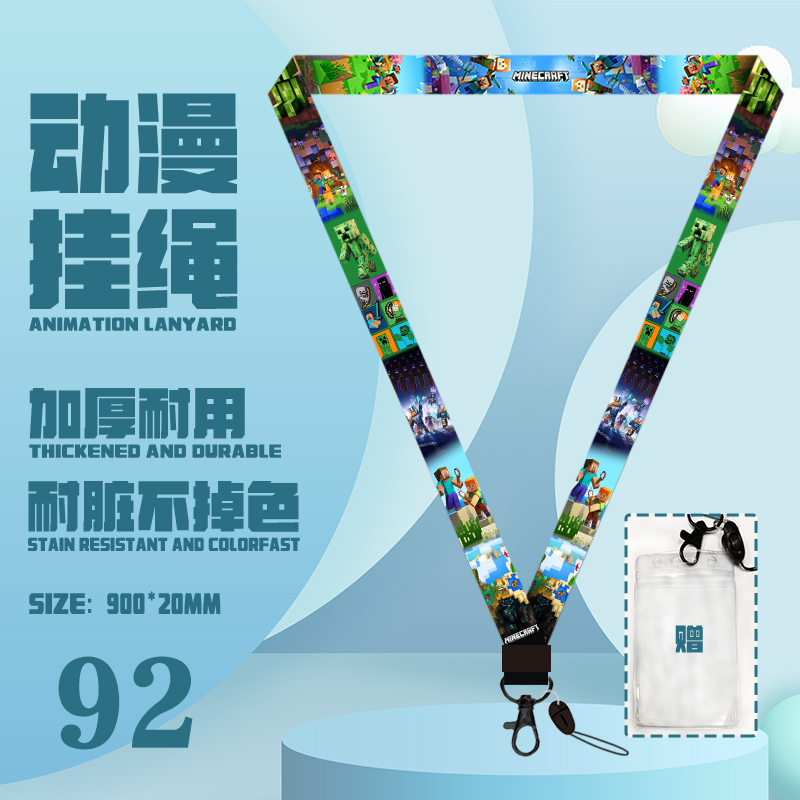 Minecraft anime lanyard phonestrap