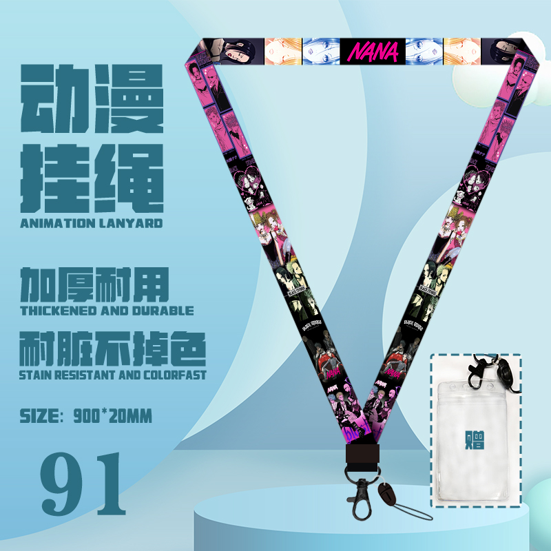 NANA anime lanyard phonestrap