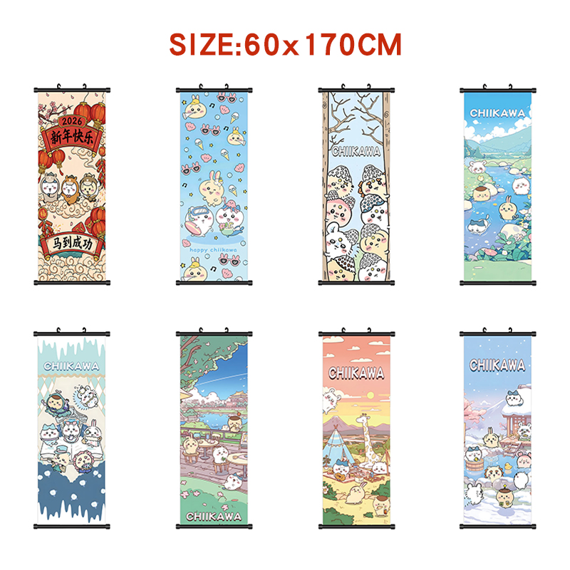 Chiikawa anime wallscroll 60*170cm