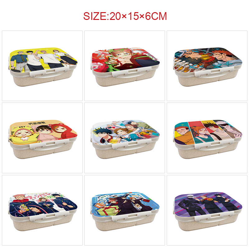 Jujutsu Kaisen anime lunch box