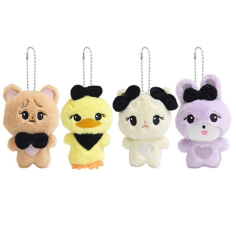 Straykids anime plush doll 11cm 5pcs a set
