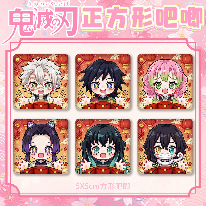 Demon slayer kimets anime pin 5cm