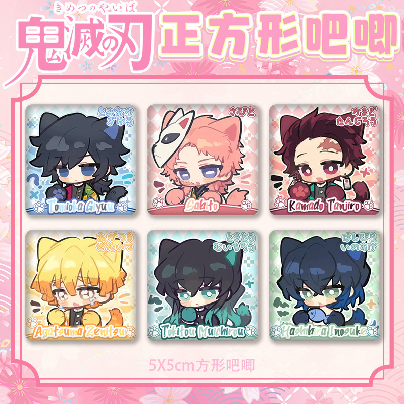 Demon slayer kimets anime pin 5cm