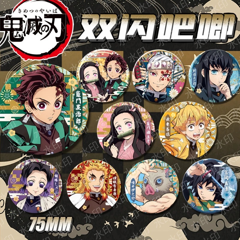 Demon slayer kimets anime pin 75mm