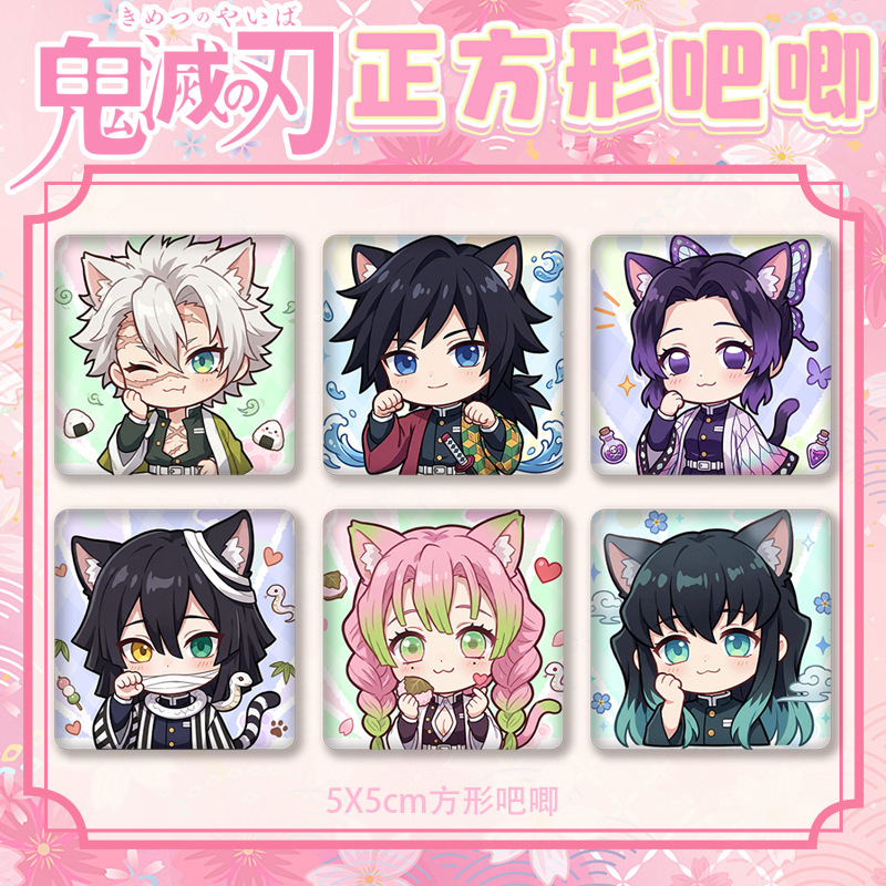 Demon slayer kimets anime pin 5cm
