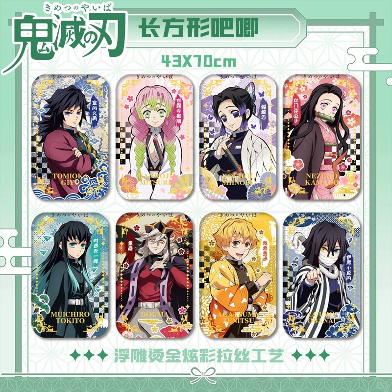 Demon slayer kimets anime pin 43*70mm