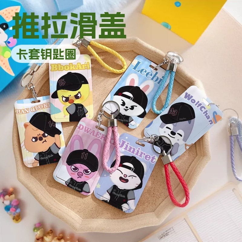 Straykids anime card holder