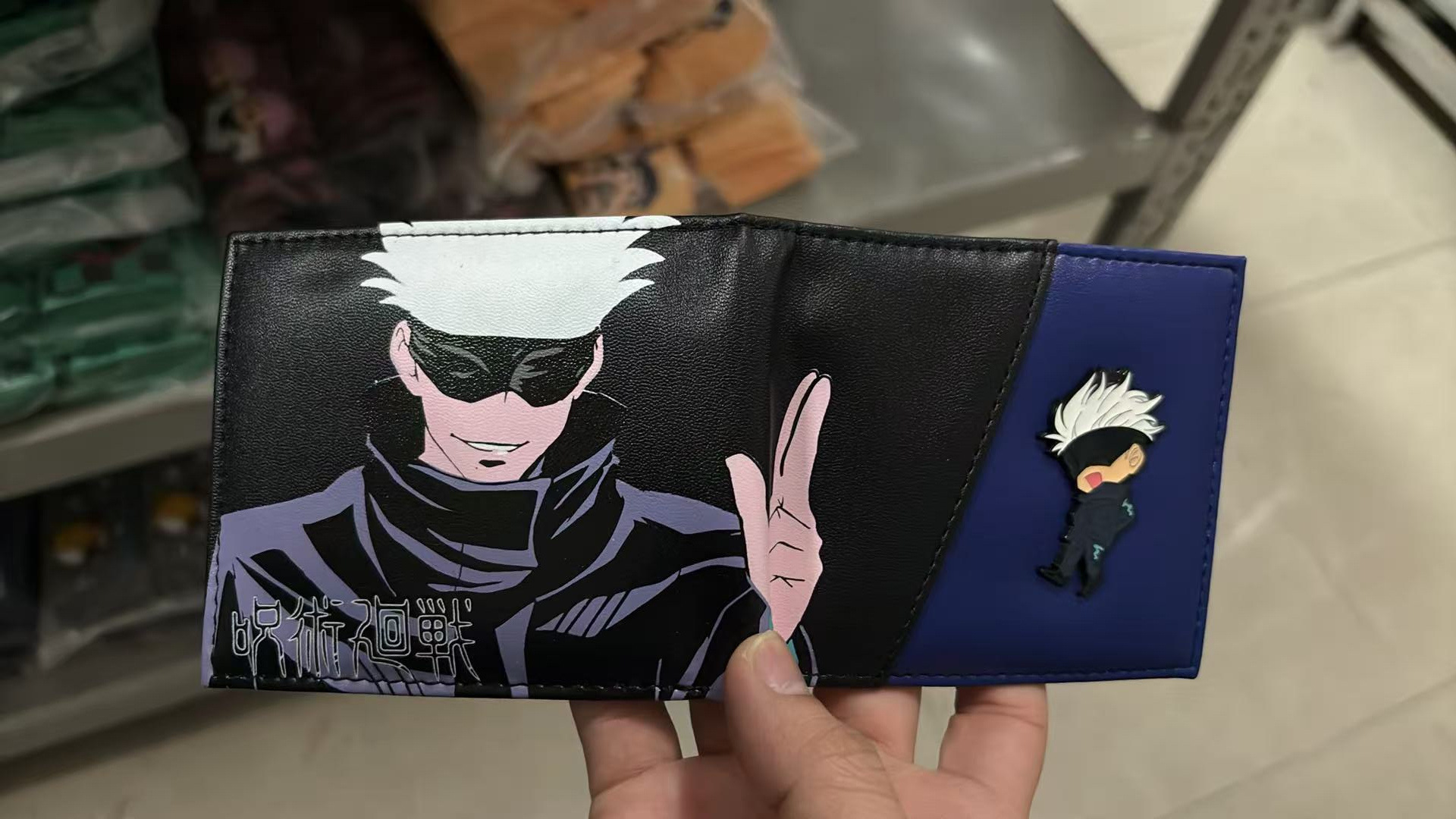 Jujutsu Kaisen anime wallet