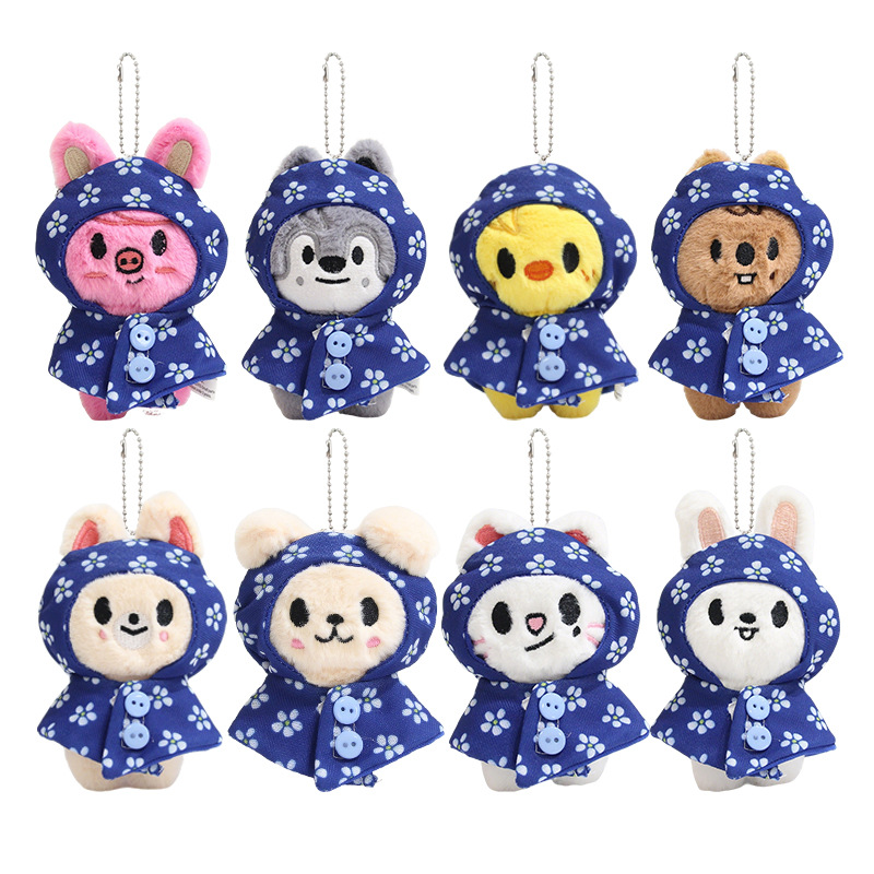 Straykids anime plush doll 12cm