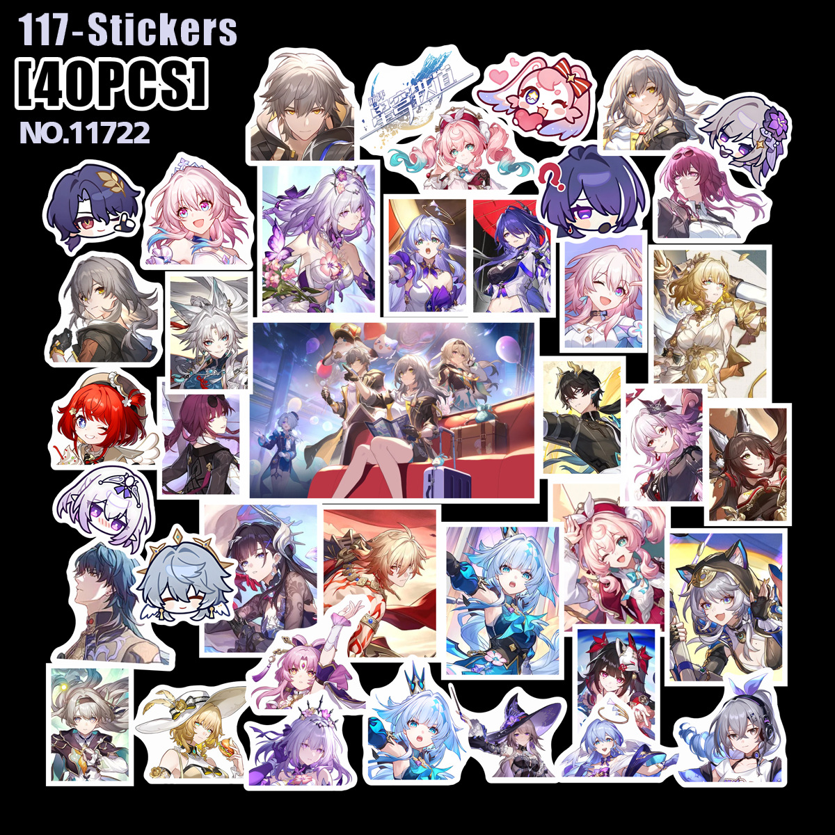 Honkai: Star Rail anime stickers 40pcs a set 2 pcs