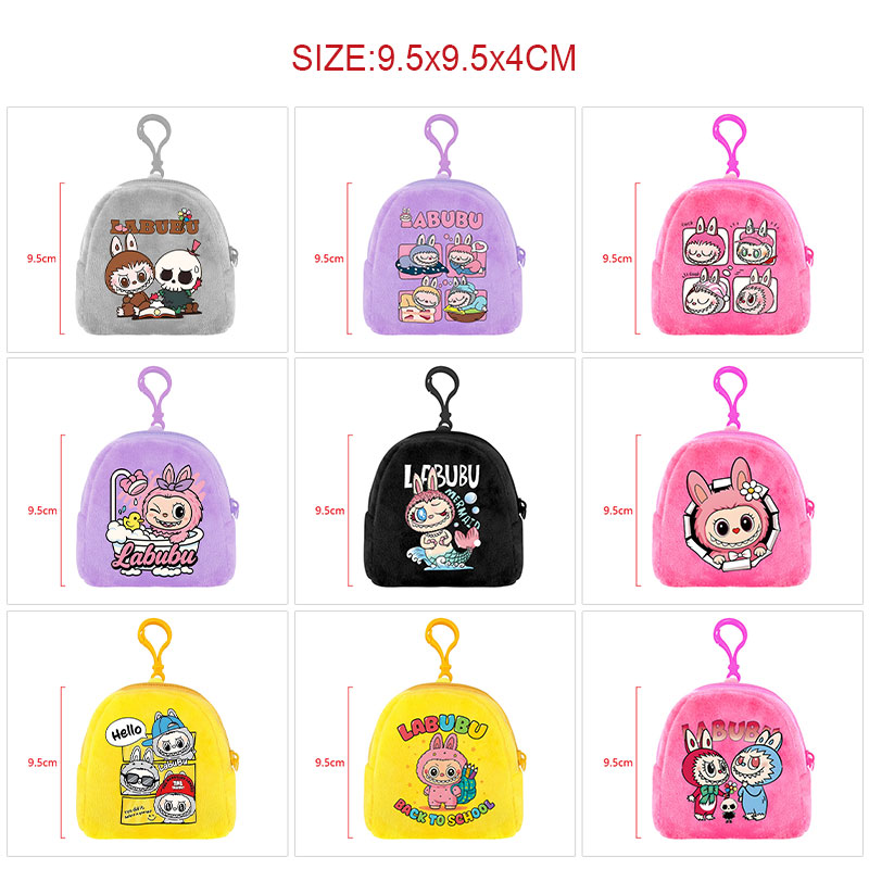 Labubu anime bag 9.5*9.5*4cm