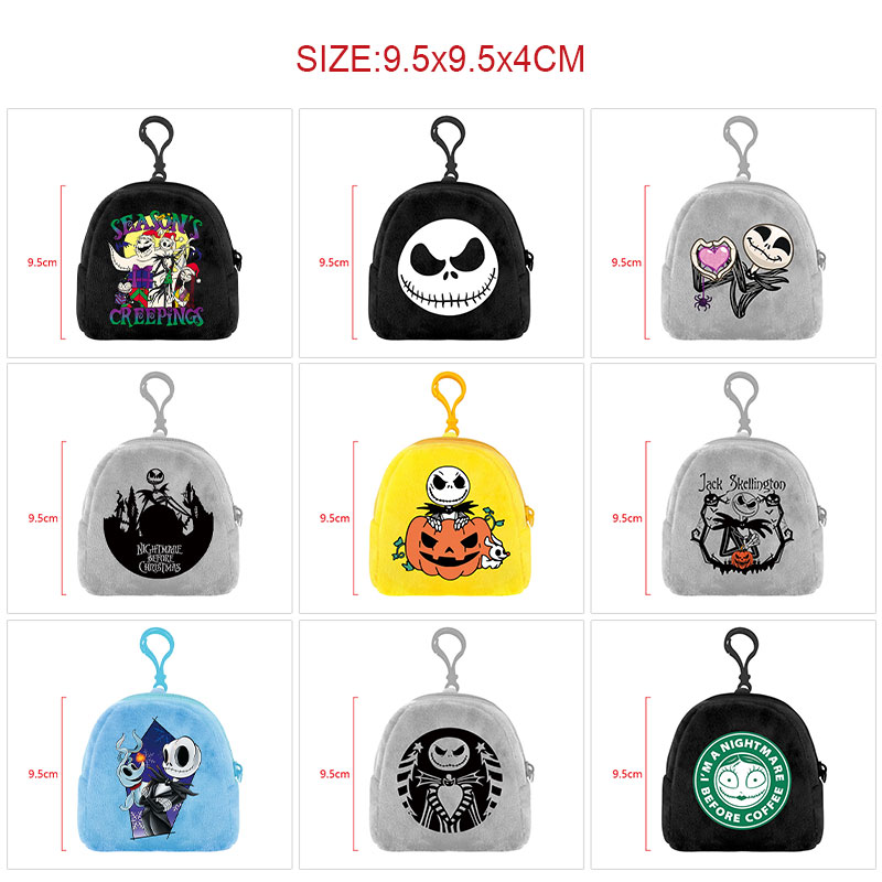The nightmare before christmas anime bag 9.5*9.5*4cm