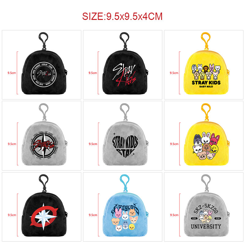 Straykids anime bag 9.5*9.5*4cm
