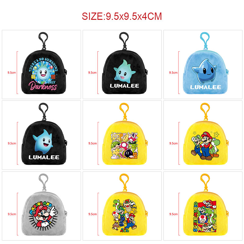 Super Mario anime bag 9.5*9.5*4cm