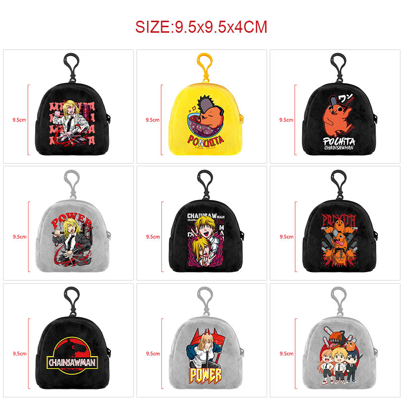 chainsaw man anime bag 9.5*9.5*4cm