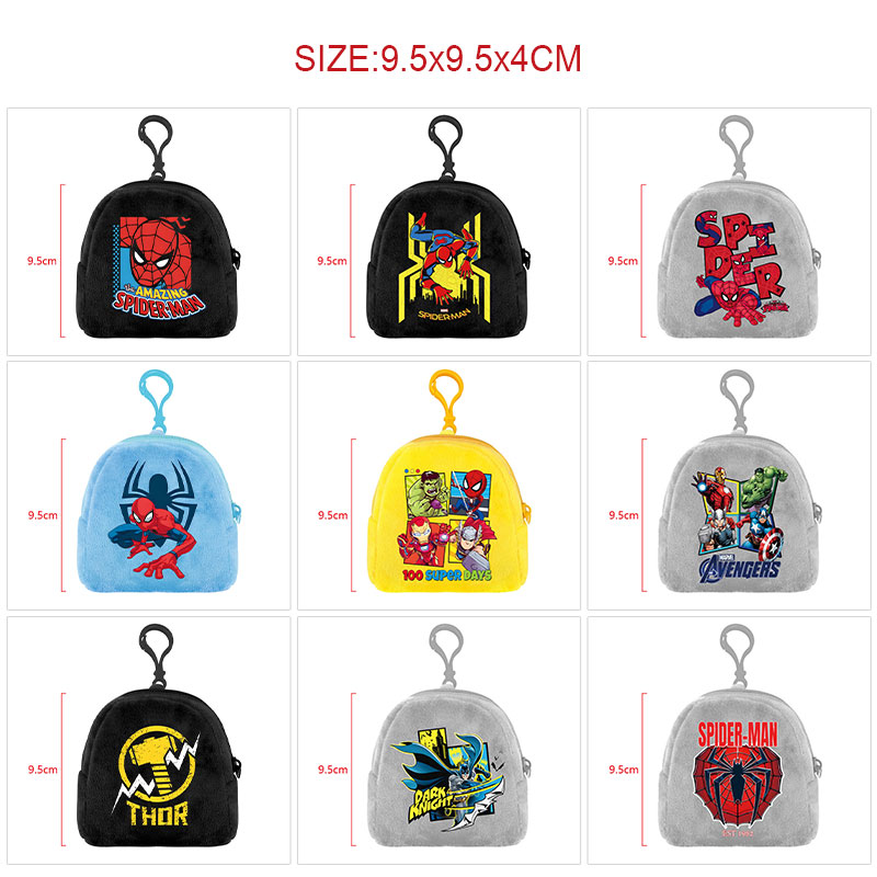avengers anime bag 9.5*9.5*4cm