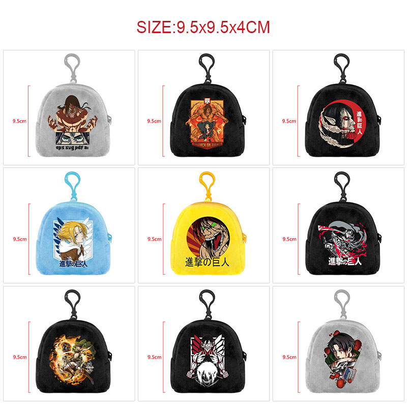 Attack on Titan anime bag 9.5*9.5*4cm