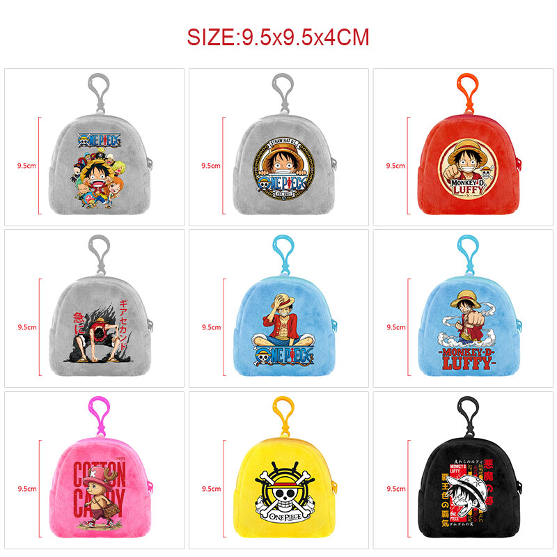One Piece anime bag 9.5*9.5*4cm
