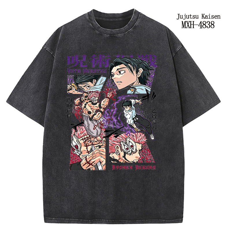 Jujutsu Kaisen anime T-shirt