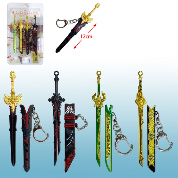 Genshin Impact anime weapon