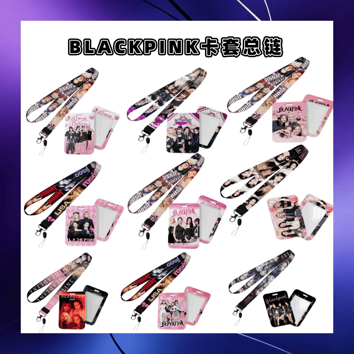 black pink anime lanyard phonestrap