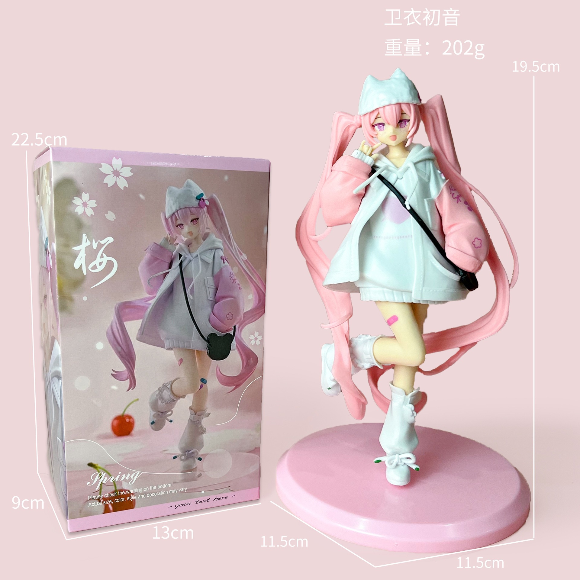 Hatsune Miku anime figure 19.5cm