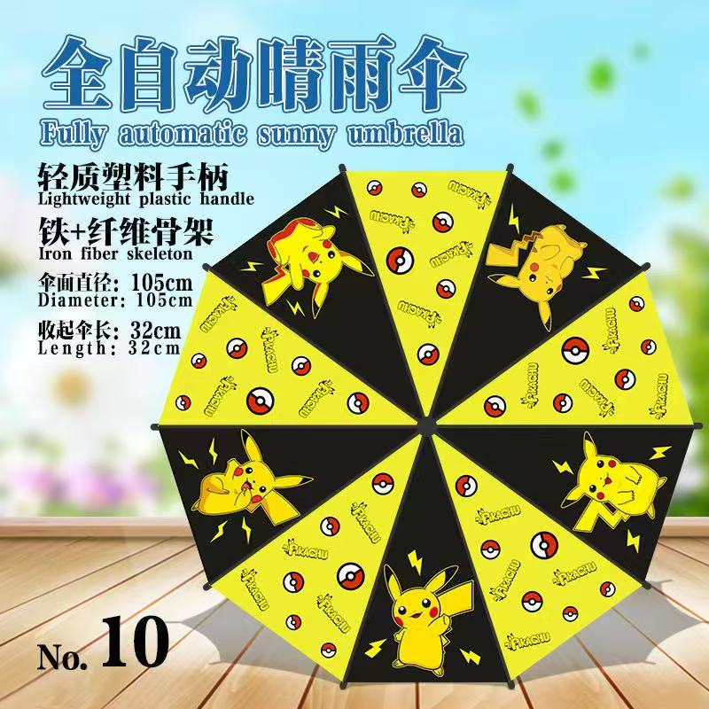 pokemon anime umbrella