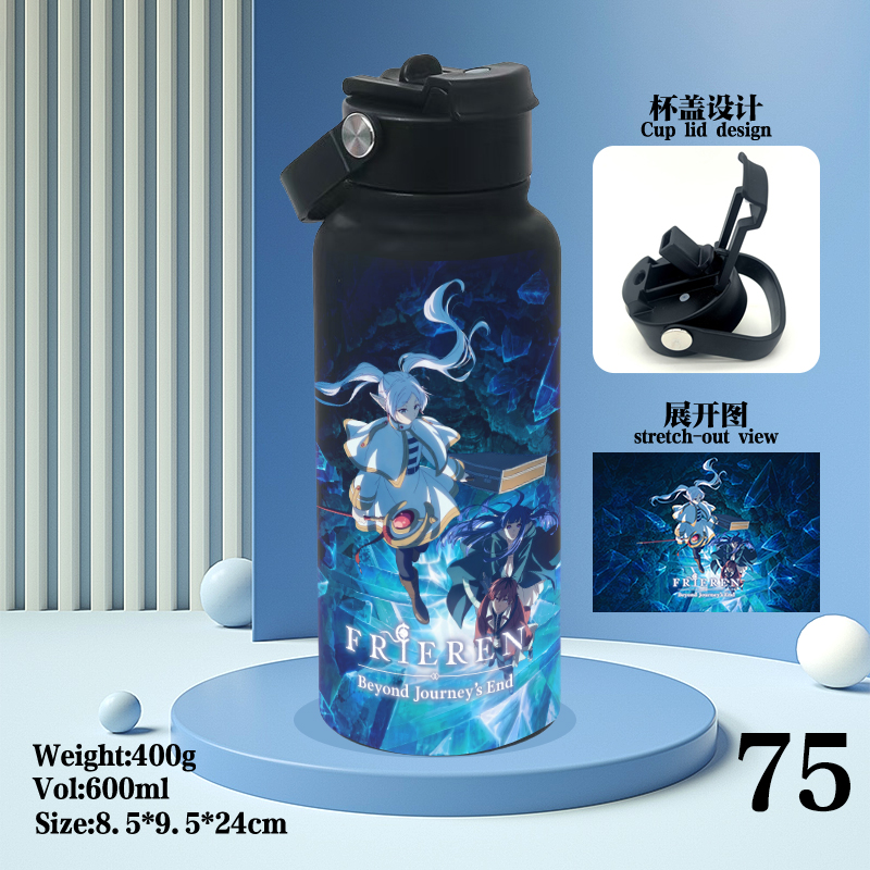 Sousou no Frieren anime vacuum cup