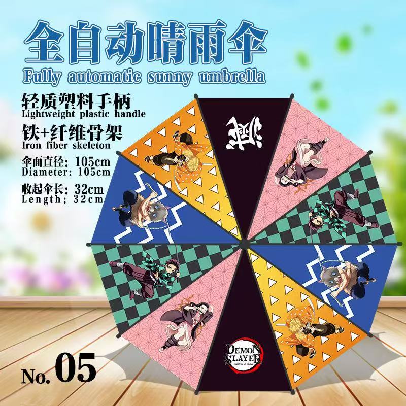 Demon slayer kimets anime umbrella