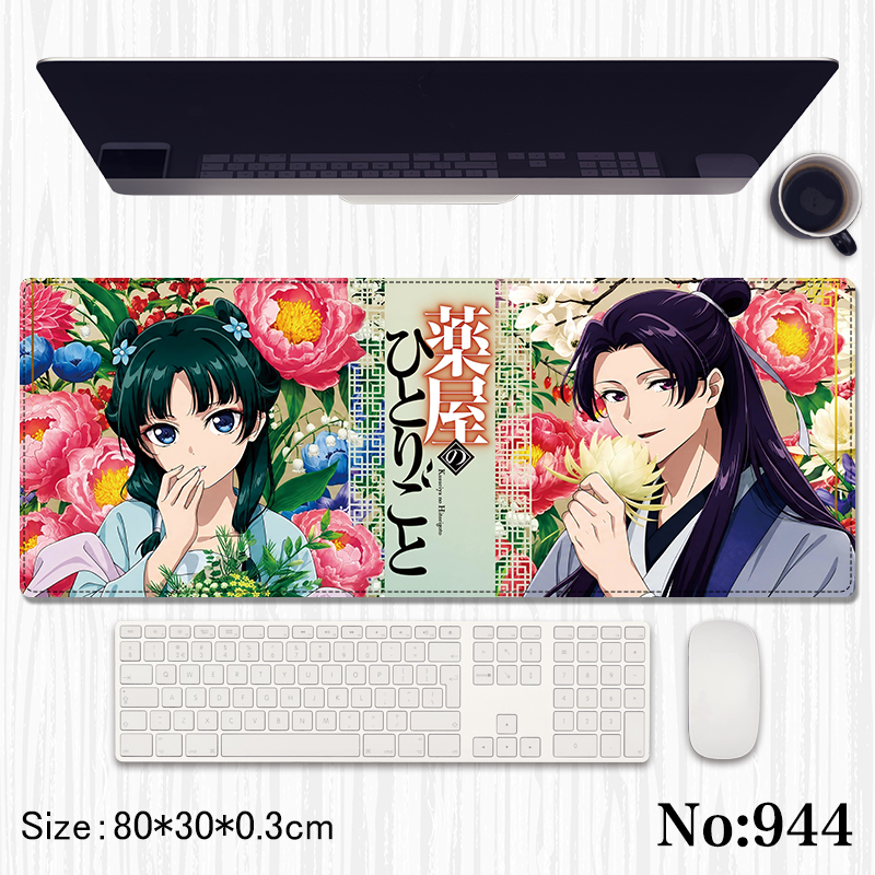 The Apothecary Diaries anime mouse pad 80*30*0.3cm