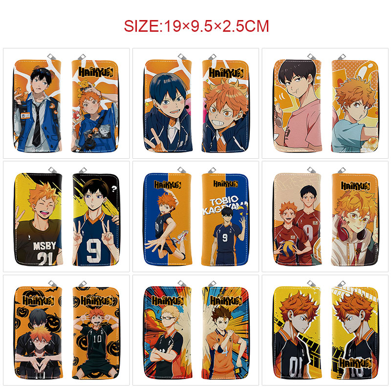 Haikyuu anime wallet