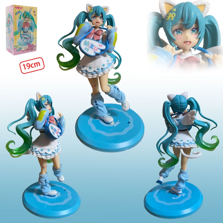 Hatsune Miku anime figure 21cm