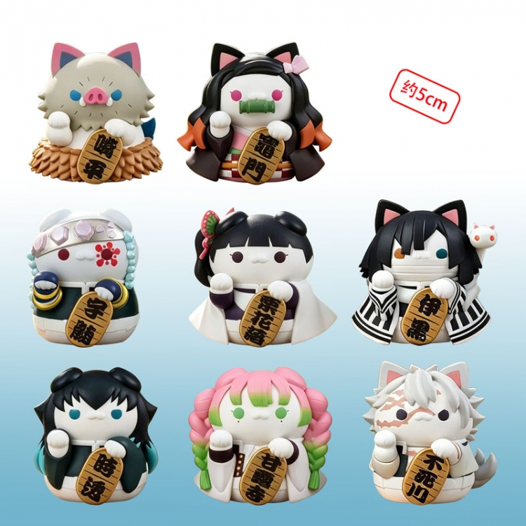 Demon slayer kimets anime figure 5cm