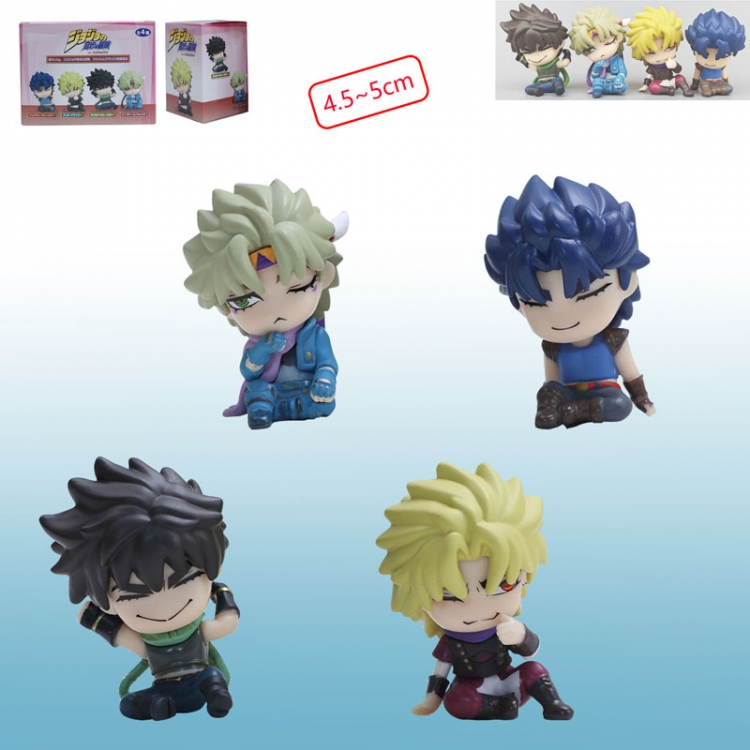 JoJos Bizarre Adventure anime figure 4.5-5cm