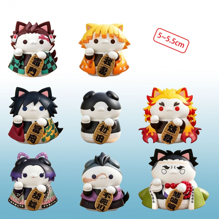 Demon slayer kimets anime figure 5-5.5cm