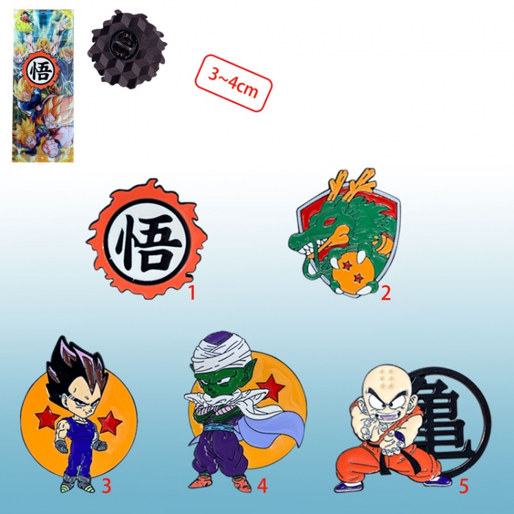 Dragon ball anime pin