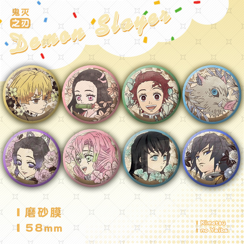 Demon slayer kimets anime pin 58mm
