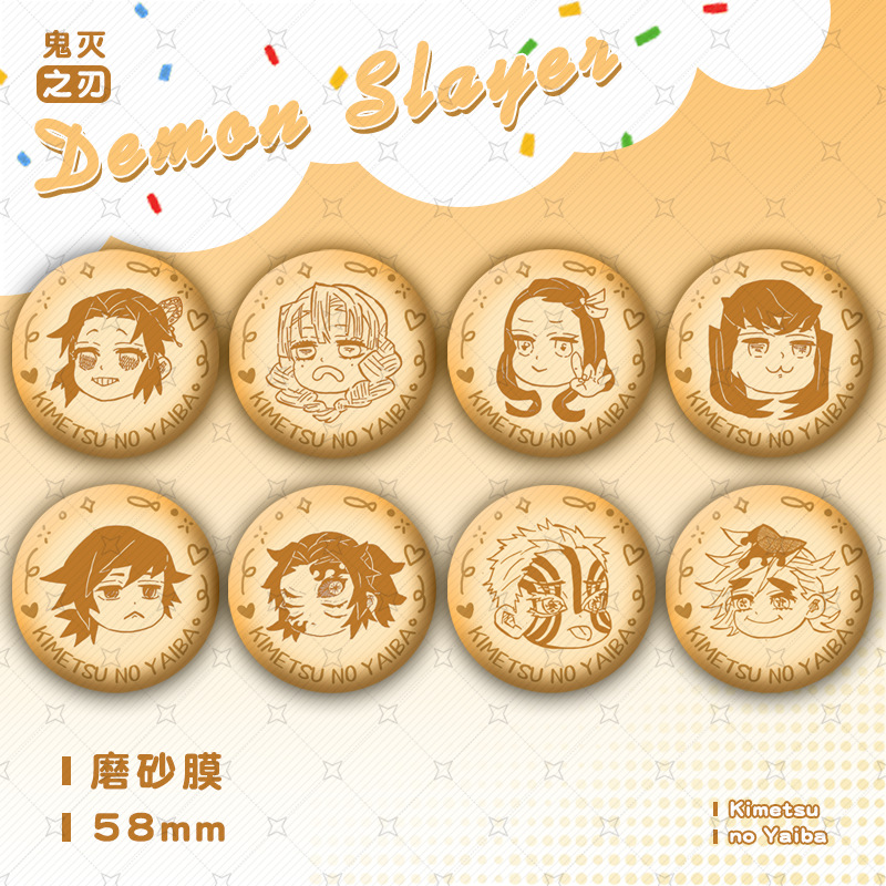 Demon slayer kimets anime pin 58mm