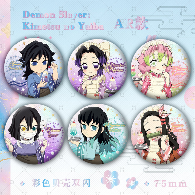 Demon slayer kimets anime pin 75mm