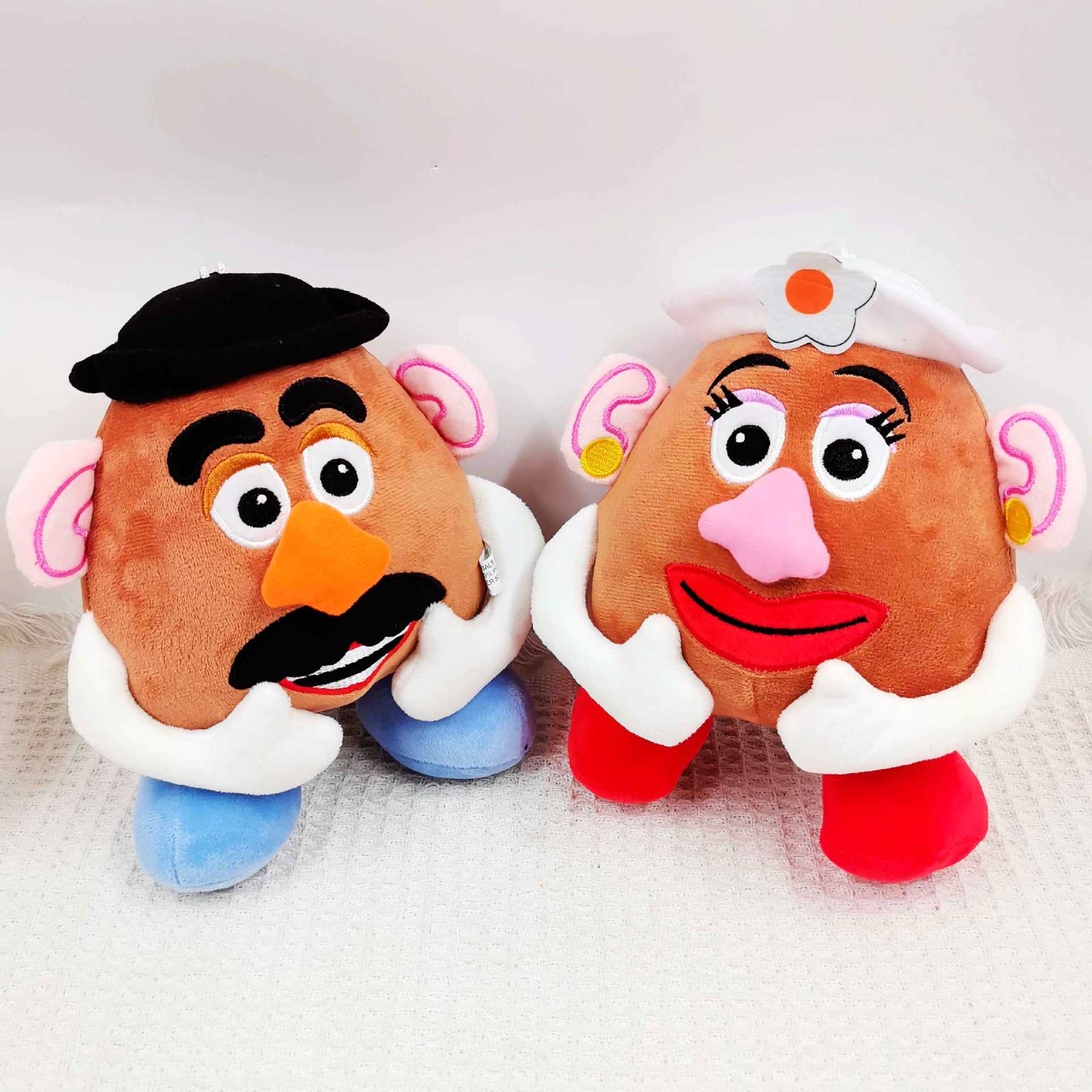 plush doll 20cm 12pcs a set