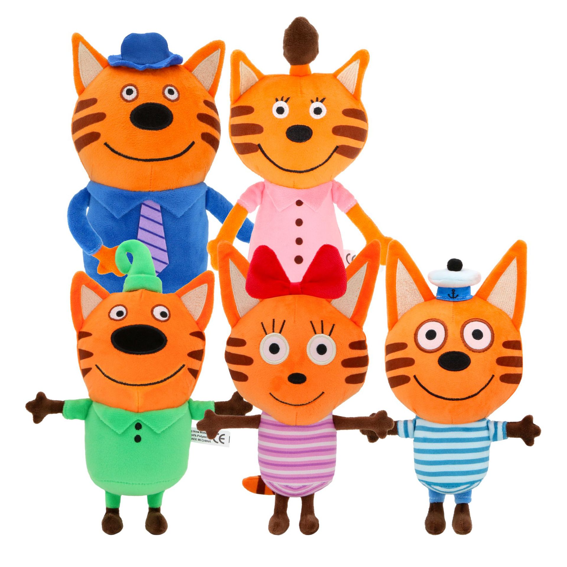 kote kitty plush doll 25cm