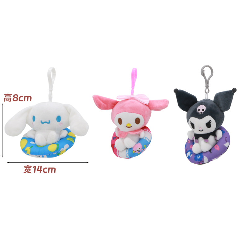 Kuromi anime plush doll 8cm