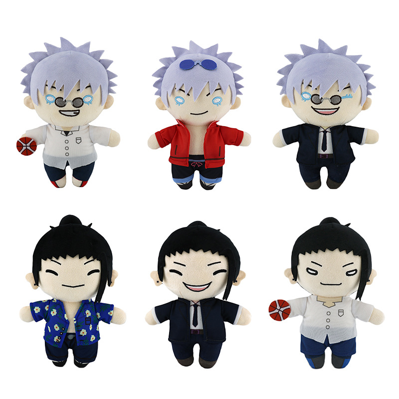 Jujutsu Kaisen anime plush doll 23cm