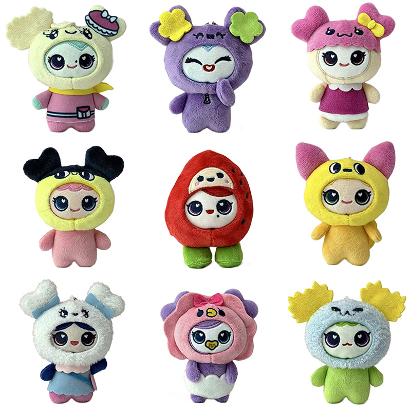 Twice plush doll 13cm